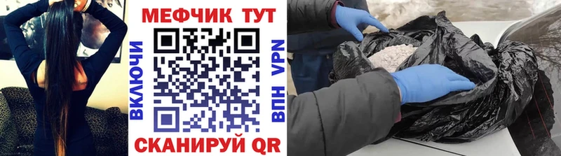  COCAIN Рязань