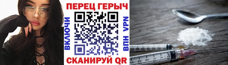 Героин гречка  Купить  Рязань 