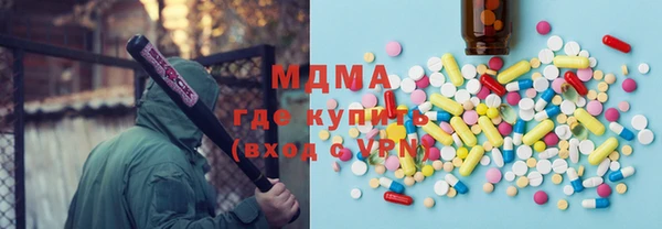 гашик Верея