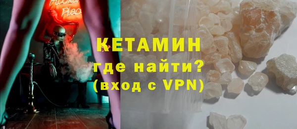 эйфоретик Верхнеуральск