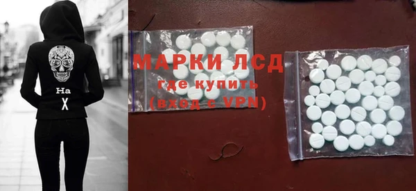кокс Верхний Тагил
