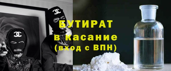 кокс Верхний Тагил