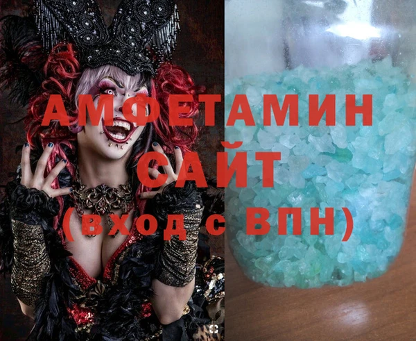 кокс Верхний Тагил