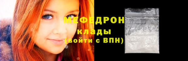 гашик Верея