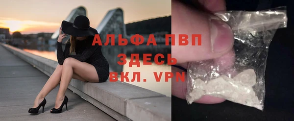 кокс Верхний Тагил