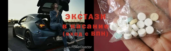 кокс Верхний Тагил