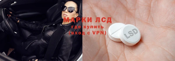 кокс Верхний Тагил