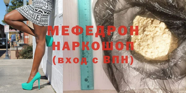 кокс Верхний Тагил