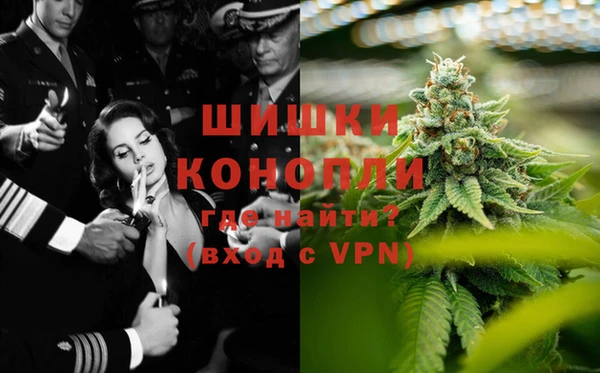 эйфоретик Верхнеуральск