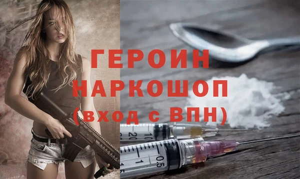 эйфоретик Верхнеуральск