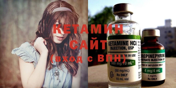 эйфоретик Верхнеуральск