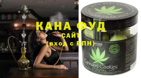 эйфоретик Верхнеуральск