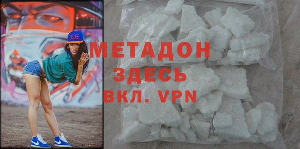 эйфоретик Верхнеуральск